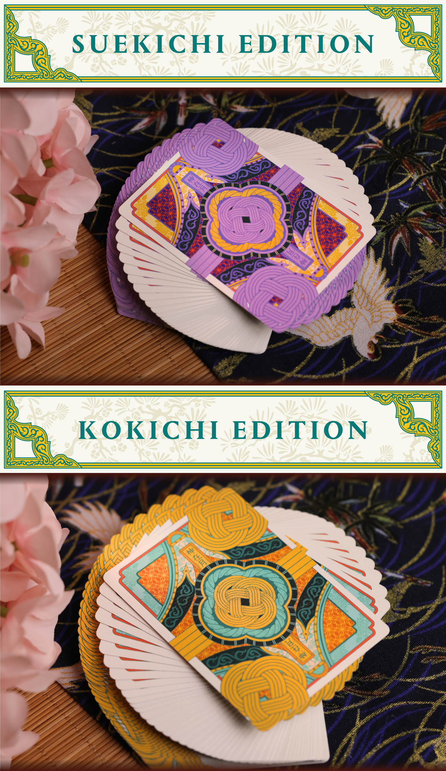 (PREORDER) Kamiarizuki Playing Cards - Half-Brick Set