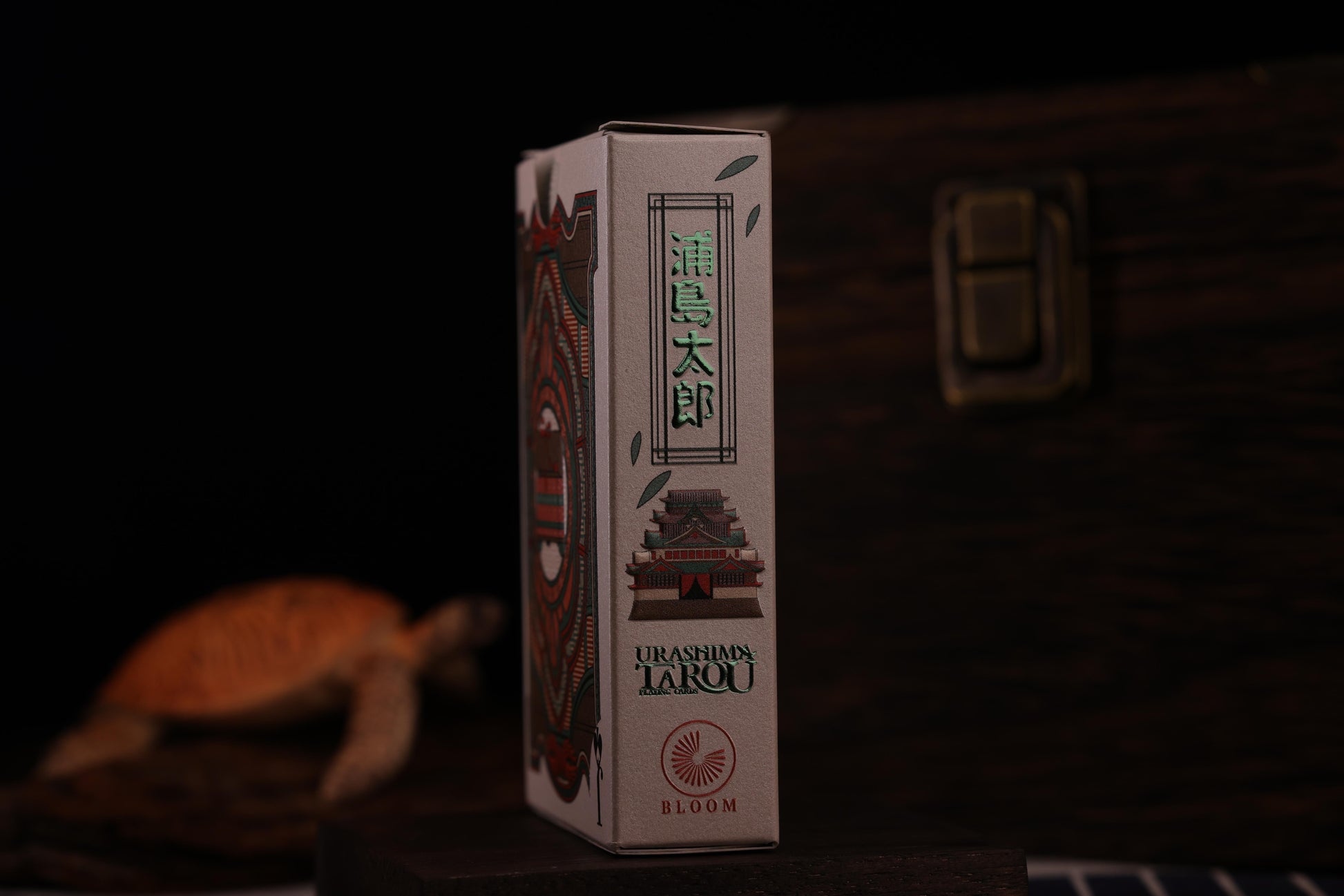 Louver Green Edition Tuck Box (Side View)