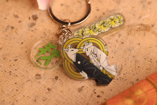 The Fox's Wedding Playing Cards | Key chain