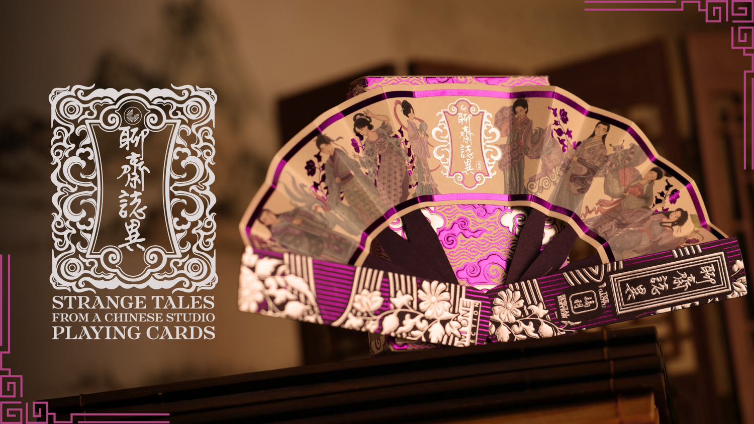 Strange Tales from a Chinese Studio Series