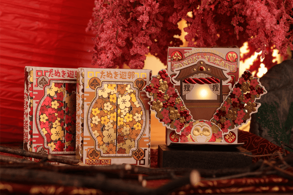 Tanuki Yukaku Series