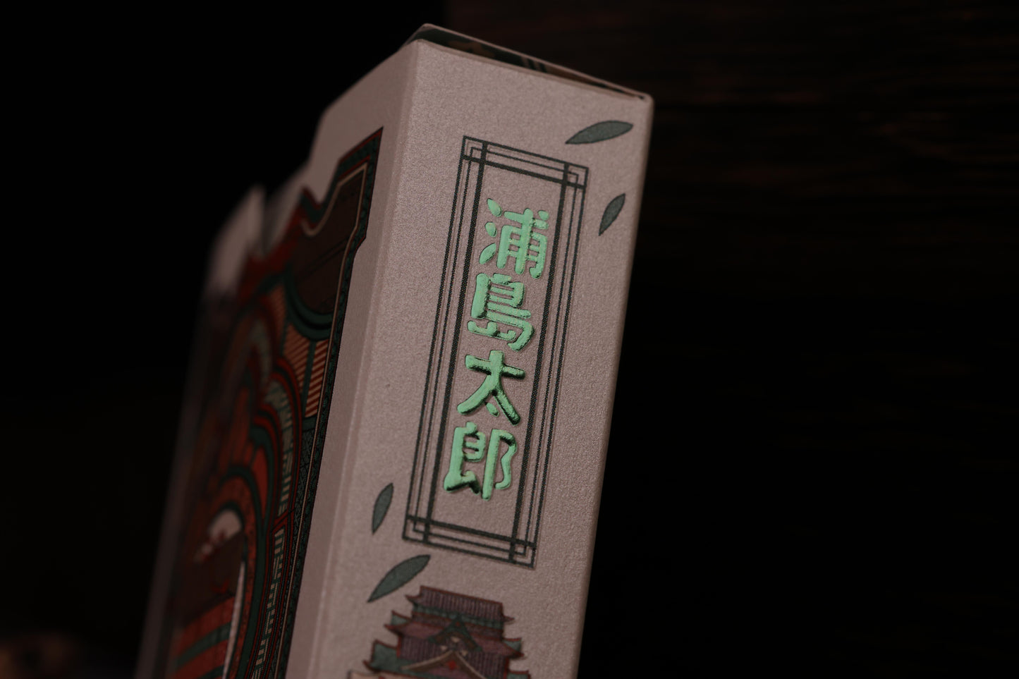 Urashima Tarou Playing Cards | GREEN LOUVER Edition (PRE-ORDER)