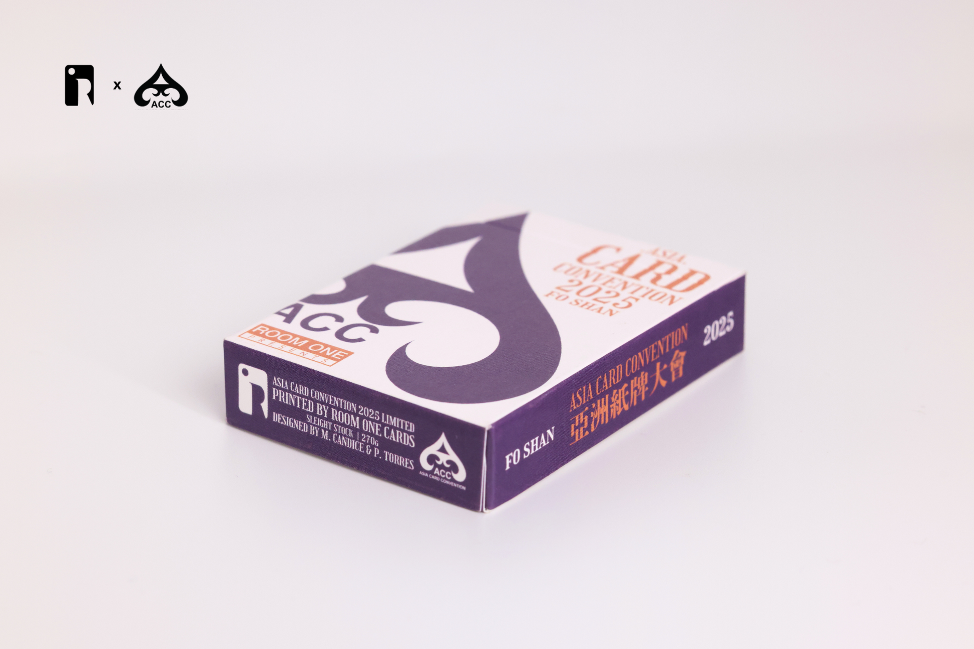 Cardboard box with 'ACC' branding on a white background