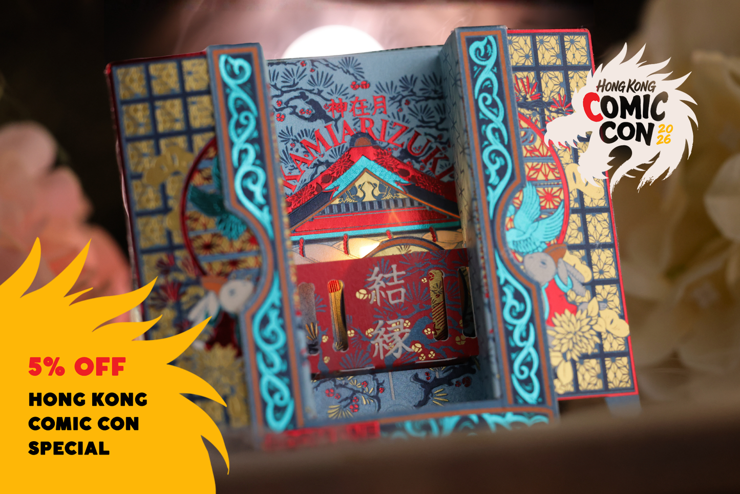 (COMIC CON SPECIAL 5% off) Kamiarizuki Playing Cards - DAIKICHI Edition
