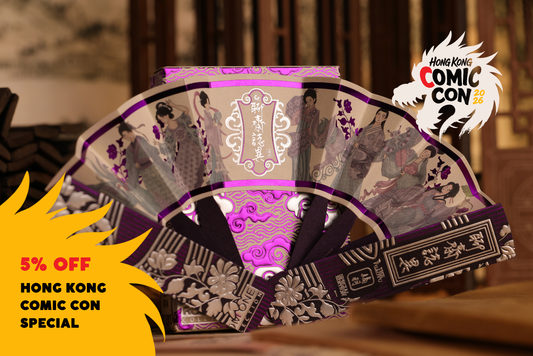 (COMIC CON SPECIAL 5% off) Strange Tales from A Chinese Studio Playing Cards - Gaoyu Special Edition