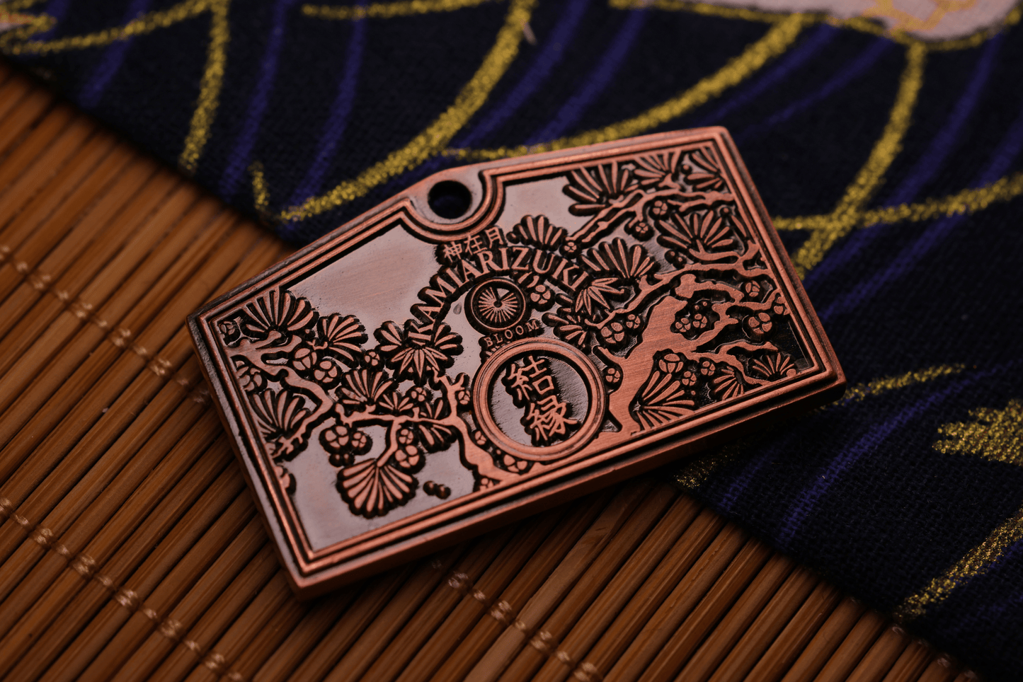 Kamiarizuki - Collector's Coin