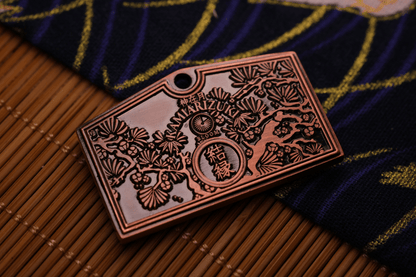 Kamiarizuki - Collector's Coin
