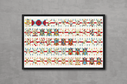 Kamiarizuki Playing Cards - Uncut Sheet