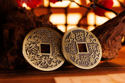 (PREORDER) Door Gods Playing Cards - Collector's Coin
