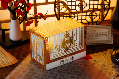 (PREORDER) Door Gods Playing Cards - Half-Brick Set