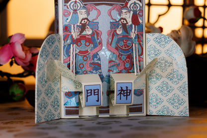 (PREORDER) Door Gods Playing Cards - Winter Special