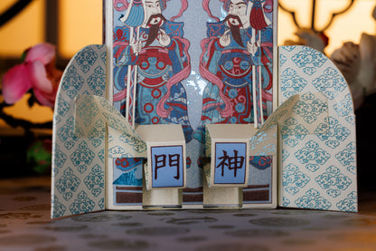 (PREORDER) Door Gods Playing Cards - Winter Special