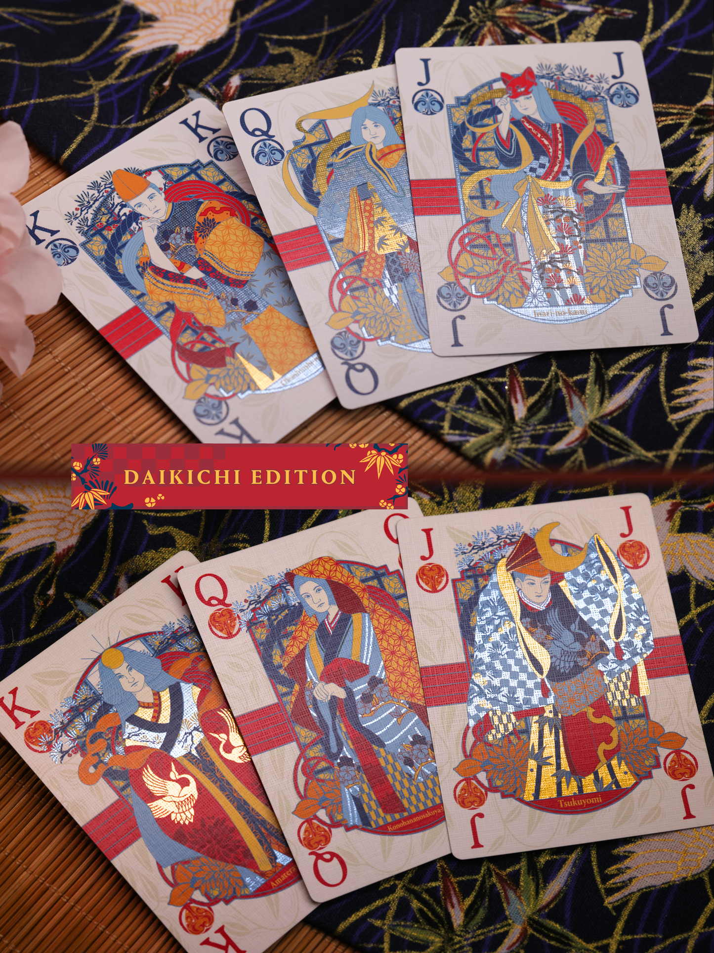(PREORDER) Kamiarizuki Playing Cards - Collector's Set