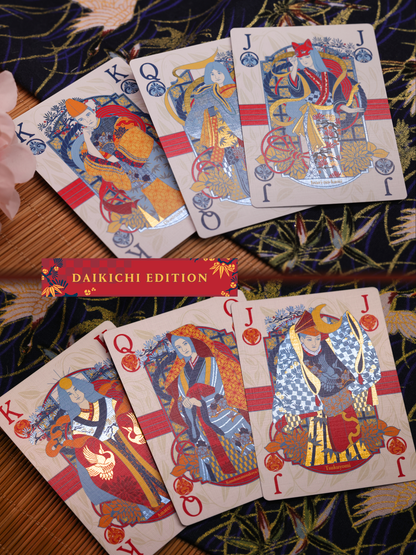 Kamiarizuki Playing Cards - Collector's Set