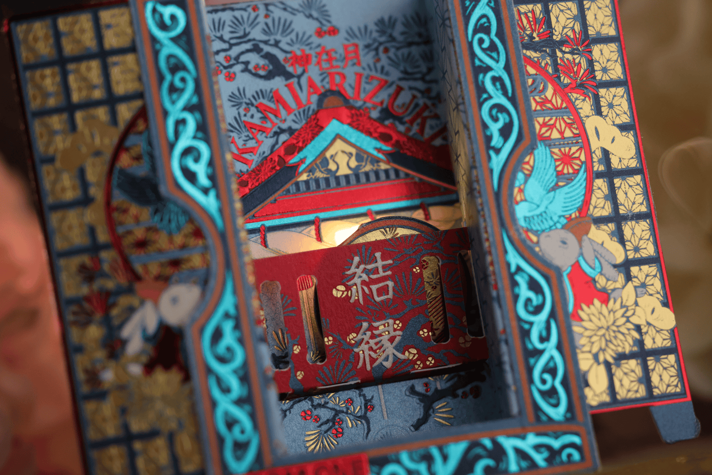 (PREORDER) Kamiarizuki Playing Cards - DAIKICHI Edition