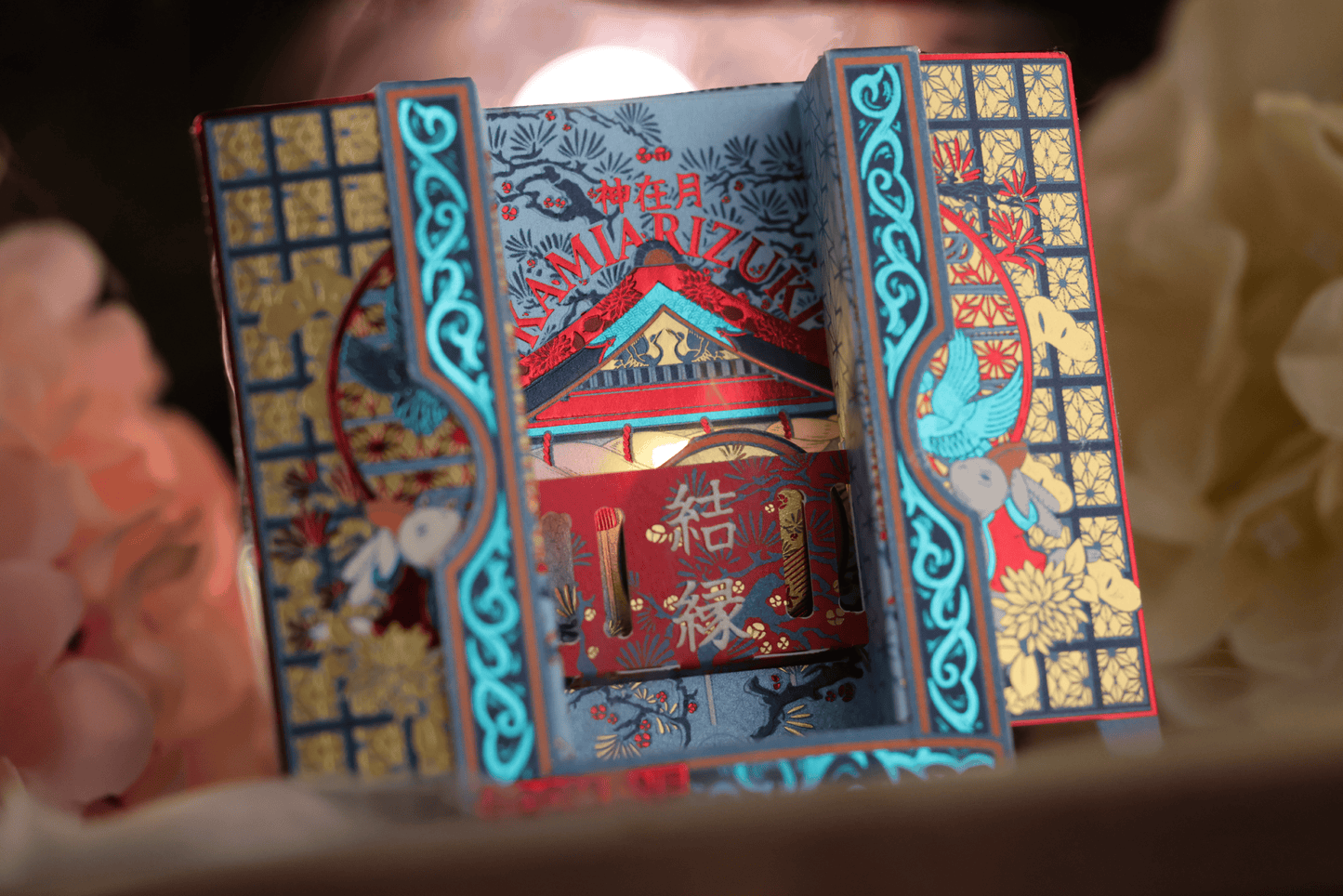 (PREORDER) Kamiarizuki Playing Cards - DAIKICHI Edition