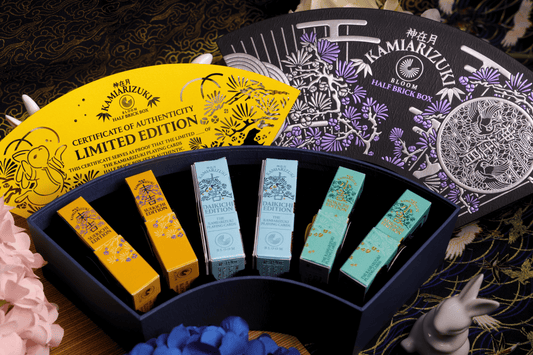 (PREORDER) Kamiarizuki Playing Cards - Half-Brick Set
