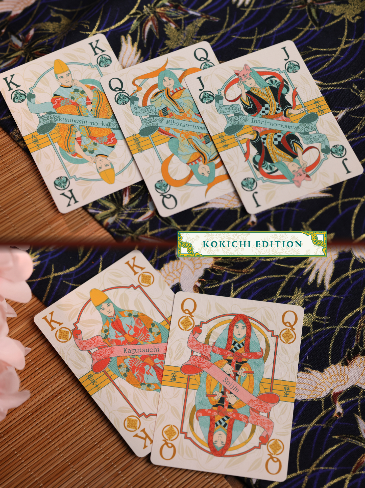 (PREORDER) Kamiarizuki Playing Cards - Collector's Set