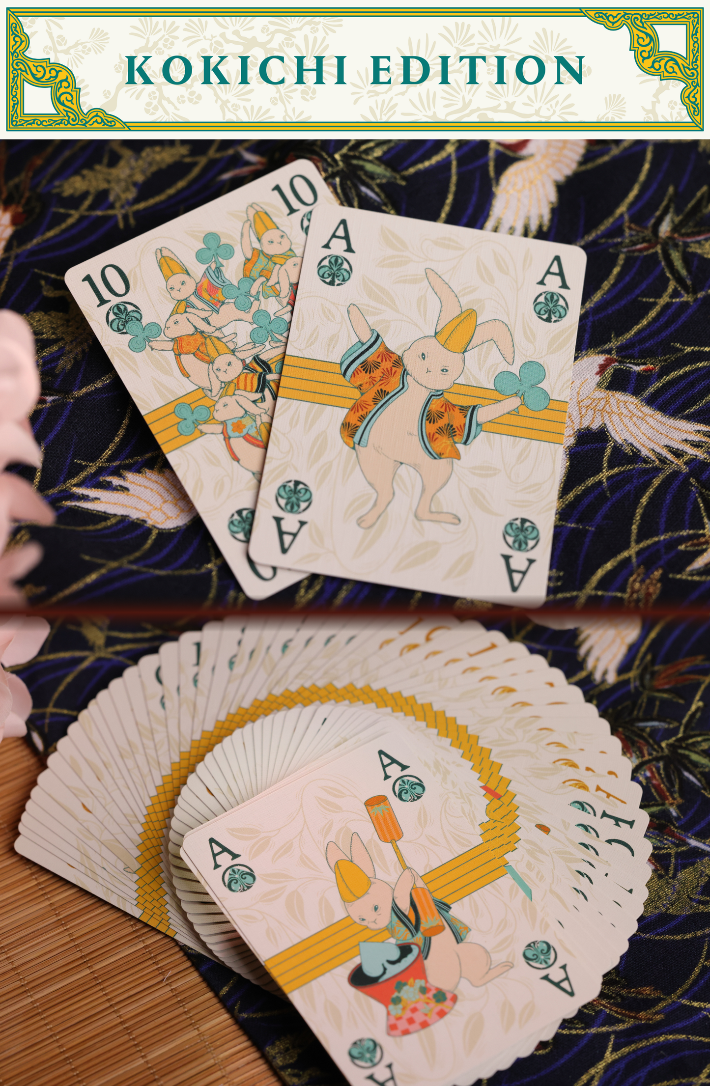 (PREORDER) Kamiarizuki Playing Cards - Collector's Set