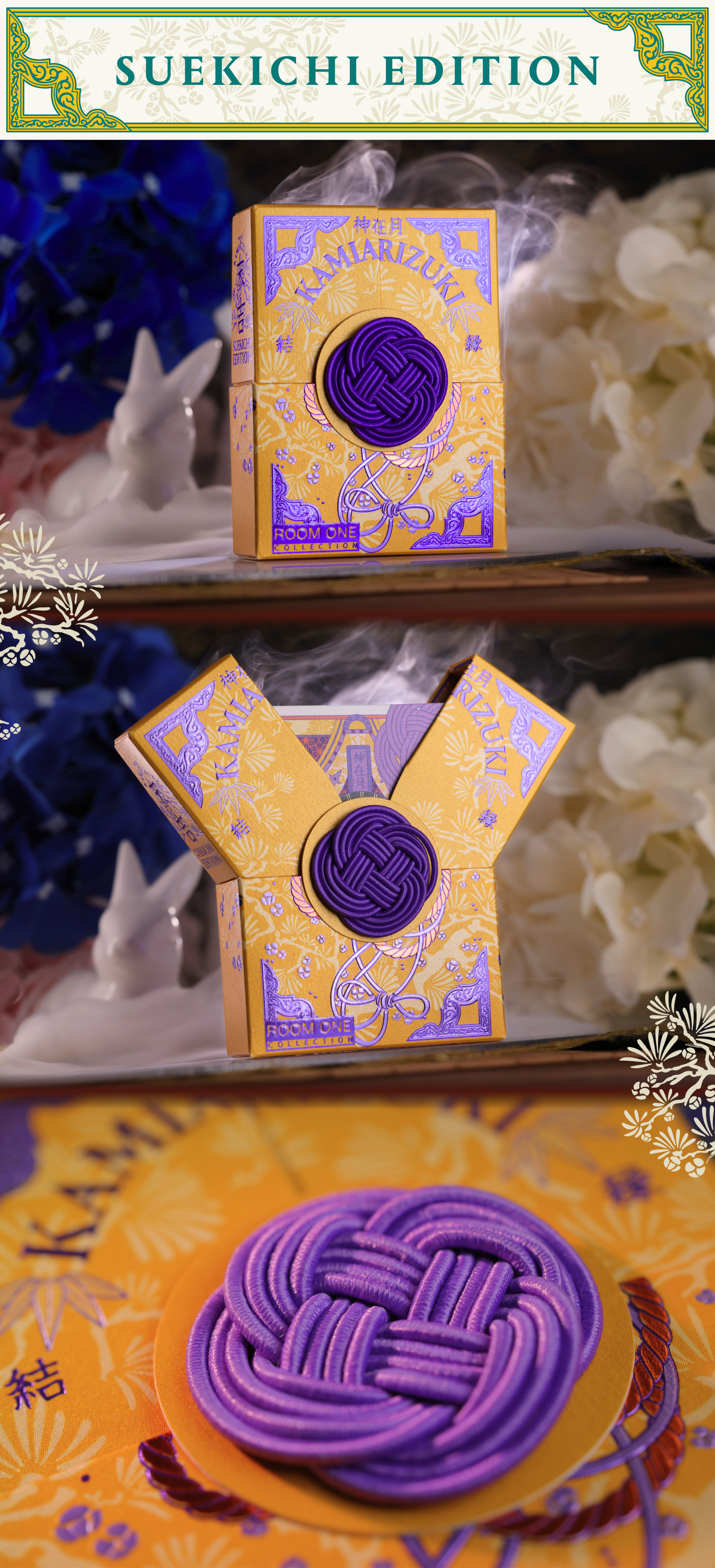 (PREORDER) Kamiarizuki Playing Cards - Collector's Set