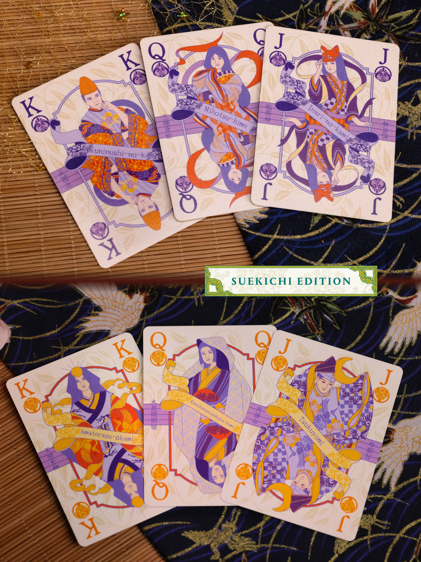 (PREORDER) Kamiarizuki Playing Cards - Collector's Set