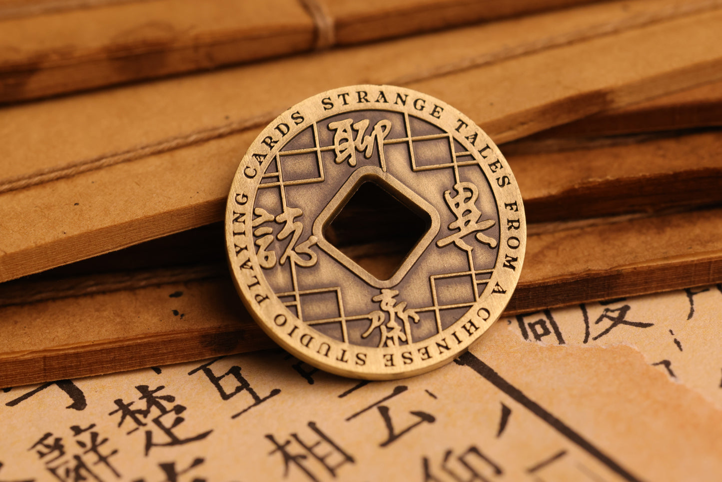(PREORDER) Strange Tales from a Chinese Studio - Collector's Coin