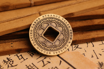 Strange Tales from a Chinese Studio - Collector's Coin
