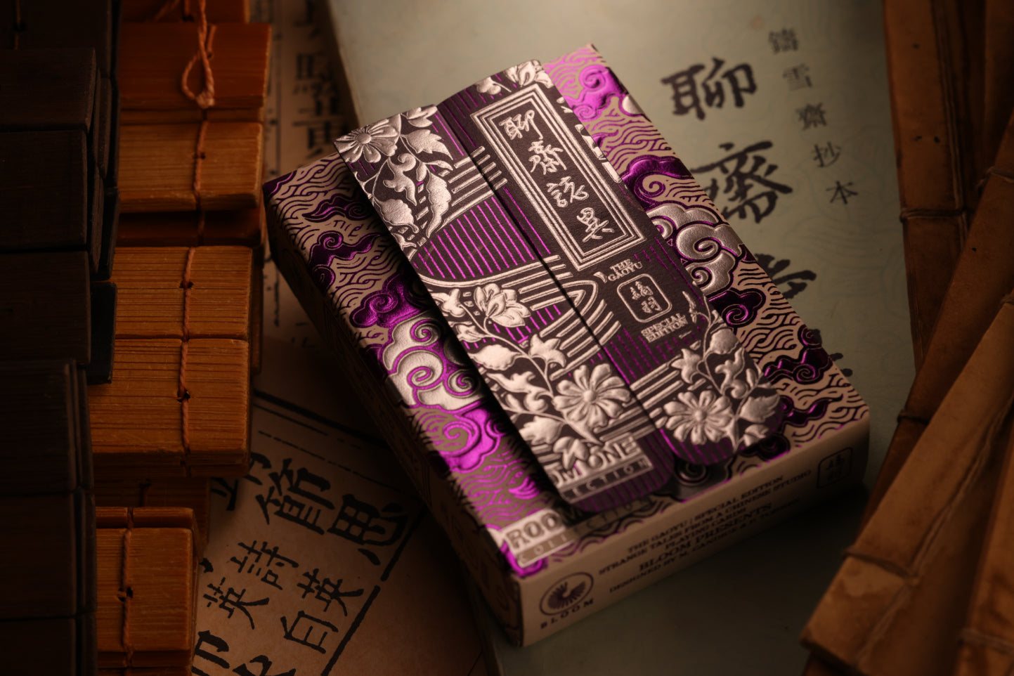 (PREORDER) Strange Tales from A Chinese Studio Playing Cards | Gaoyu Special Edition
