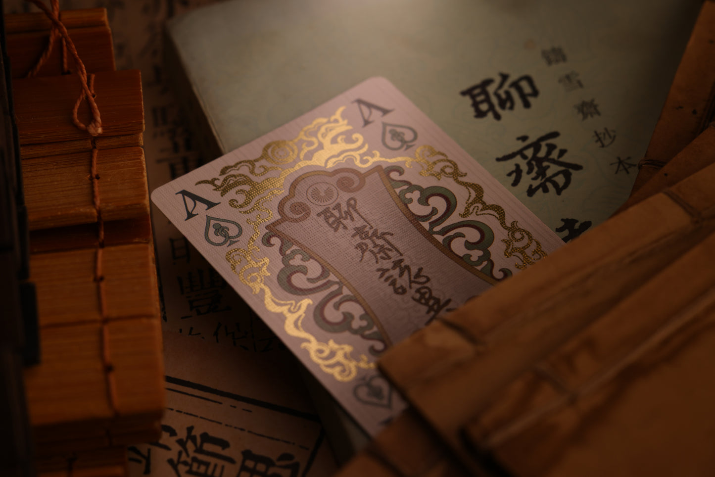 (PREORDER) Strange Tales From A Chinese Studio Playing Cards | Hupo Special Edition