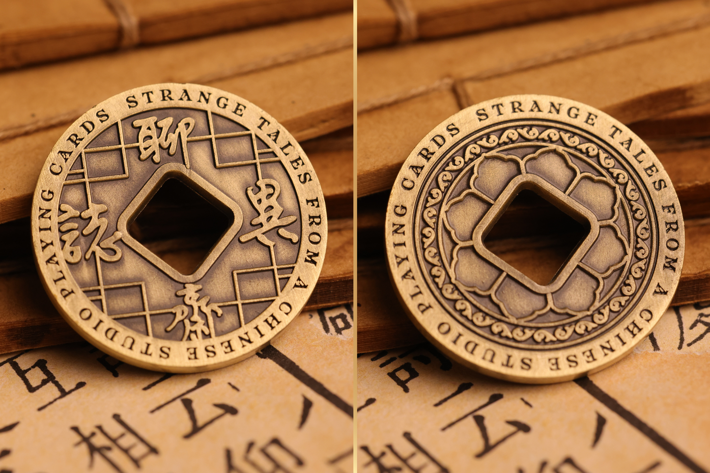 (PREORDER) Strange Tales from a Chinese Studio - Collector's Coin