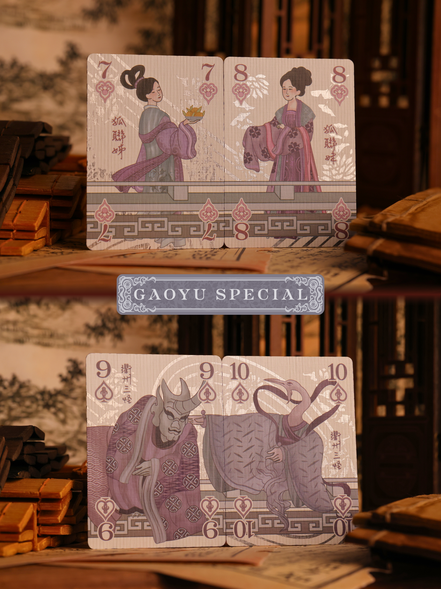 (PREORDER) Strange Tales from a Chinese Studio Playing Cards - Collector's Set