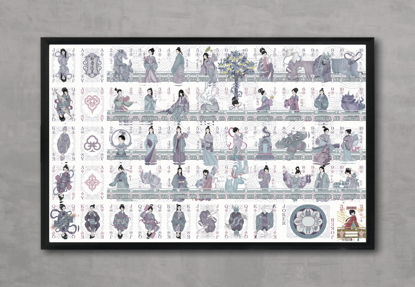 (PREORDER) Strange Tales from a Chinese Studio Playing Cards | Uncut Sheet