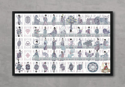 Strange Tales from a Chinese Studio Playing Cards - Uncut Sheet