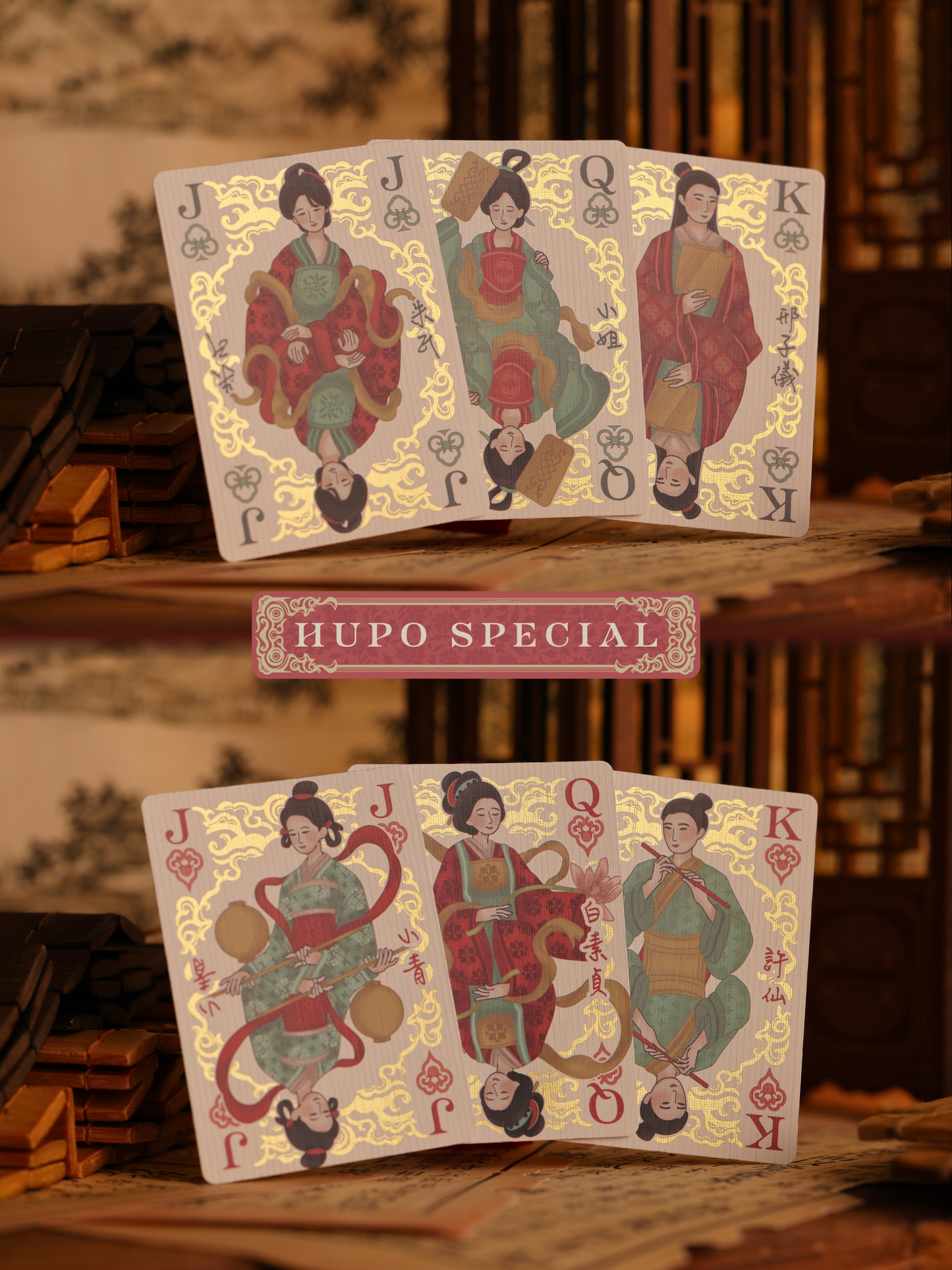 (PREORDER) Strange Tales from a Chinese Studio Playing Cards - Collector's Set