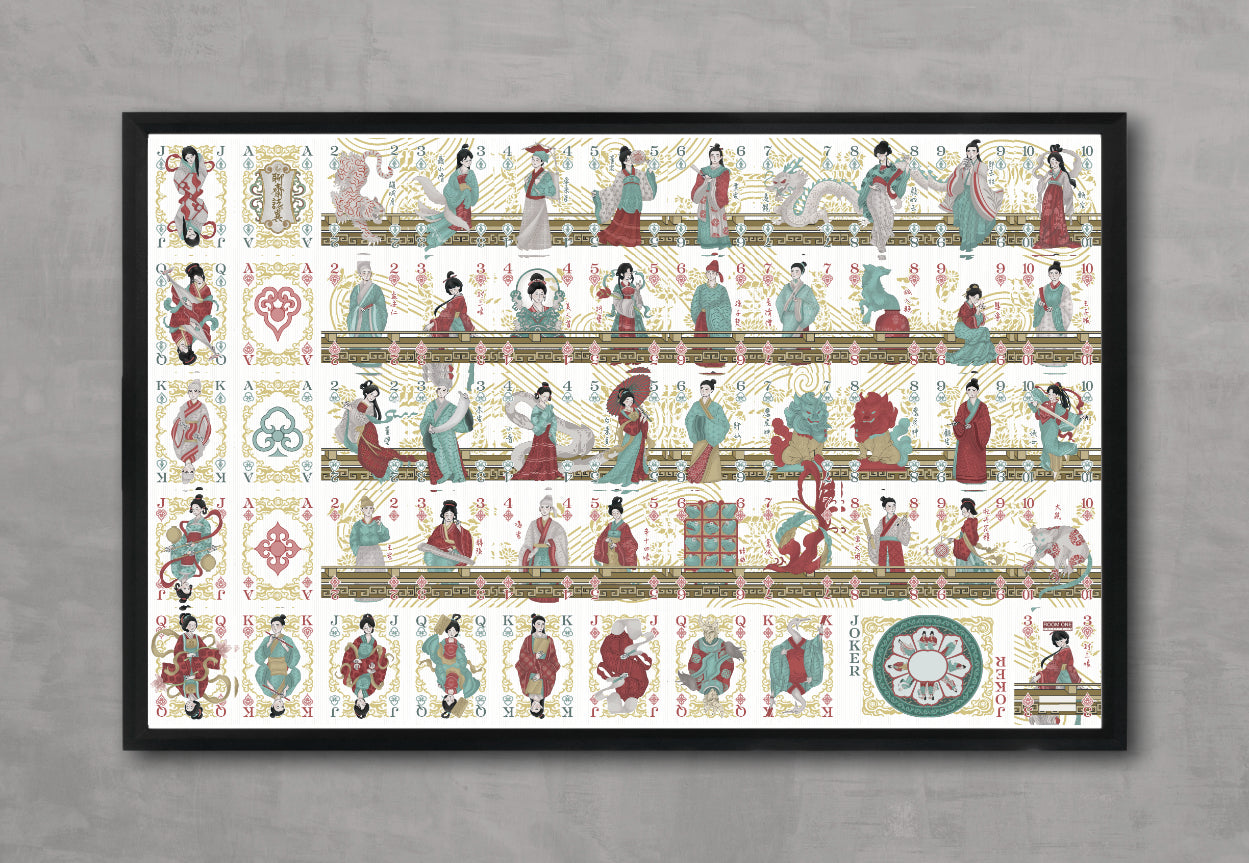 (PREORDER) Strange Tales from a Chinese Studio Playing Cards | Uncut Sheet