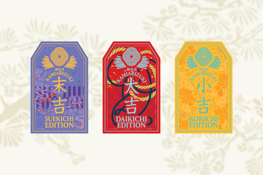 Kamiarizuki Sticker Set