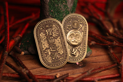 Tanuki Yukaku Series Collectible Coin