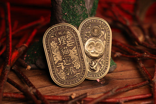 Tanuki Yukaku Series Collectible Coin