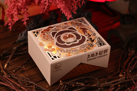 Half-Brick Set of the Tanuki Yukaku Series