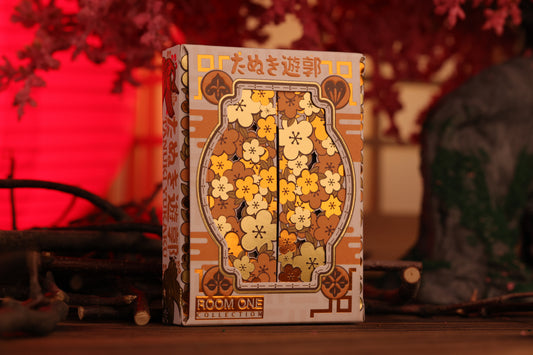 Oiran-Dochu Edition