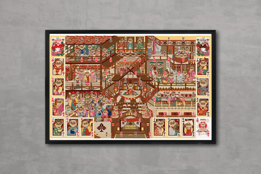 Yukaku Tales Edition Uncut Sheet