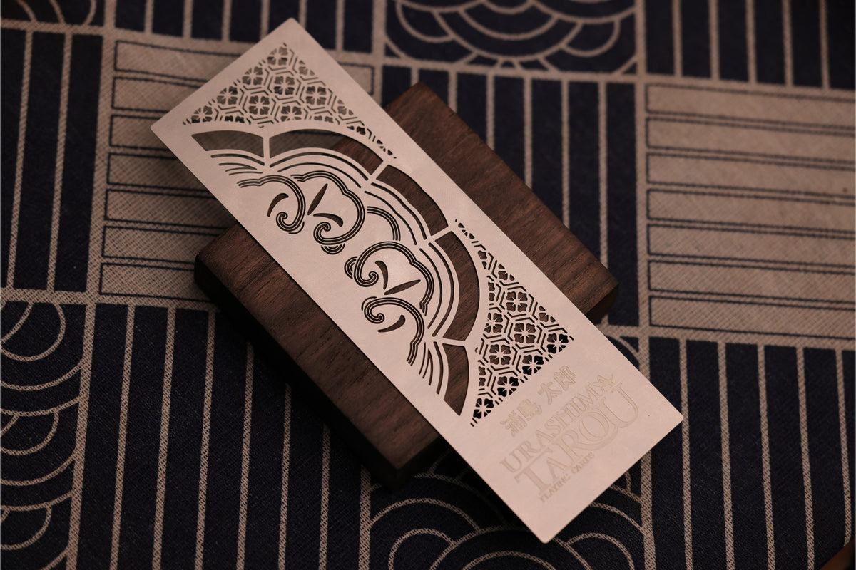 Urashima Tarou | Metal Bookmark – Room One Cards