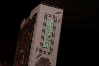 Louver Green Edition Foil Embossing on Tuck Box