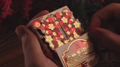 Tanuki Yukaku Playing Cards Trailer