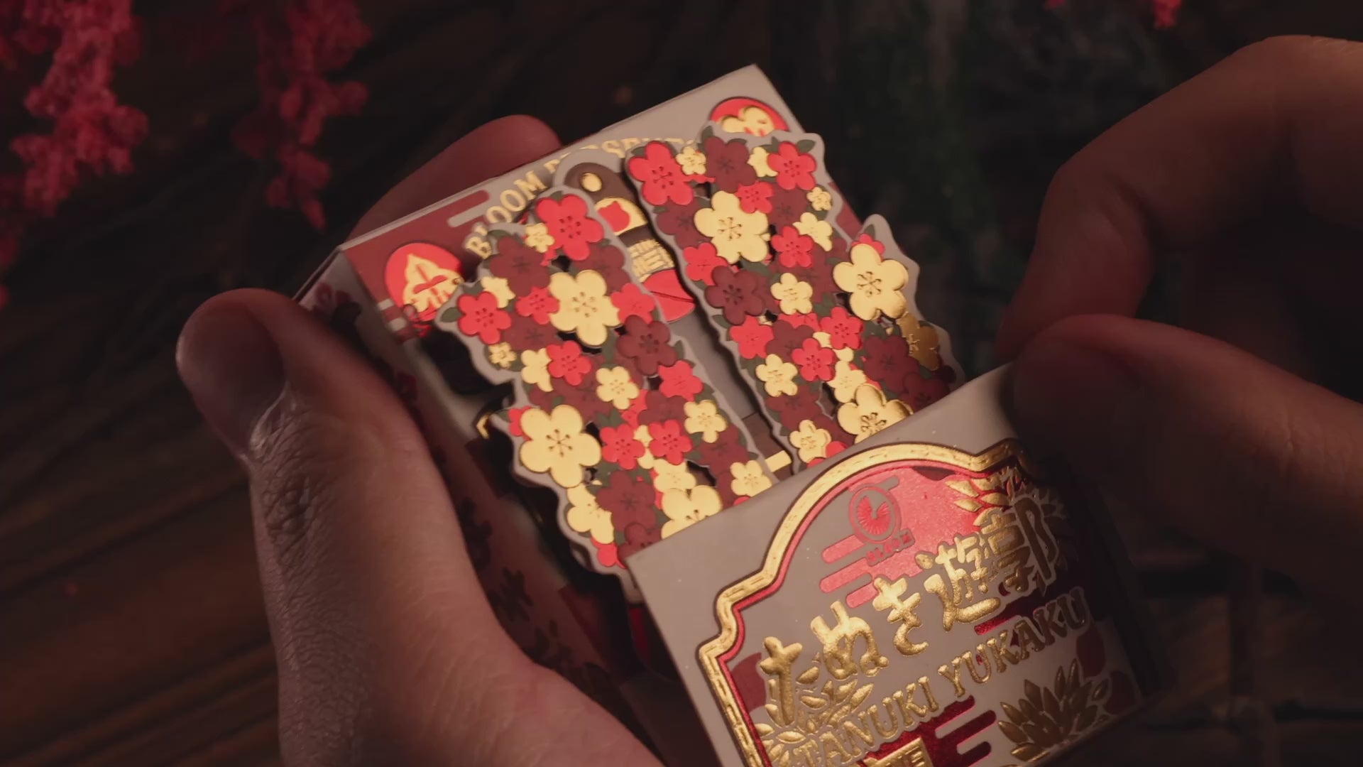 Tanuki Yukaku Playing Cards Trailer